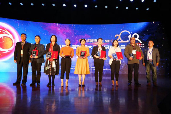 官宣：米兰平台app体育-官方版-米兰电竞直播
智能一举获得两项行业大奖