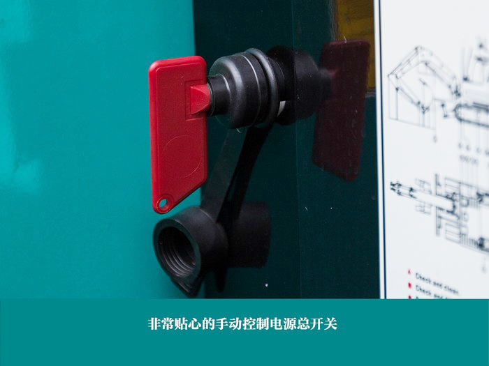 叮咚！您有一份来自米兰平台app体育-官方版-米兰电竞直播
智能18UB微挖的快递待领取...