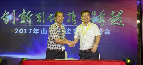 米兰平台app体育-官方版-米兰电竞直播
智能酷帅曾大虾，一大波美图带你亲临北京BICES展