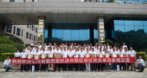 500多名挖掘机用户实地考察，为米兰平台app体育-官方版-米兰电竞直播
智能点赞！
