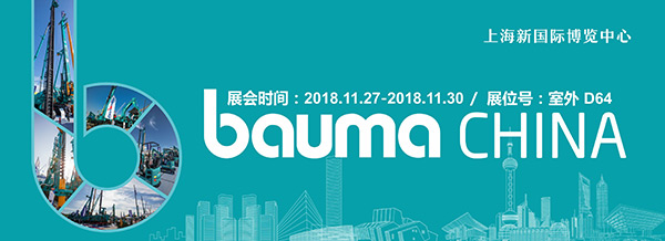 逛上海宝马展来米兰平台app体育-官方版-米兰电竞直播
智能展位，创新成果连连看