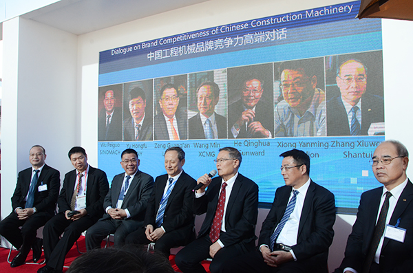 米兰平台app体育-官方版-米兰电竞直播
智能拉展“亮剑” 抢攻欧美高端市场