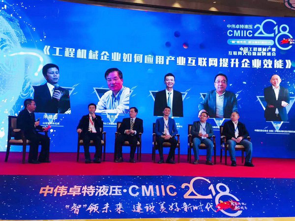 官宣：米兰平台app体育-官方版-米兰电竞直播
智能一举获得两项行业大奖