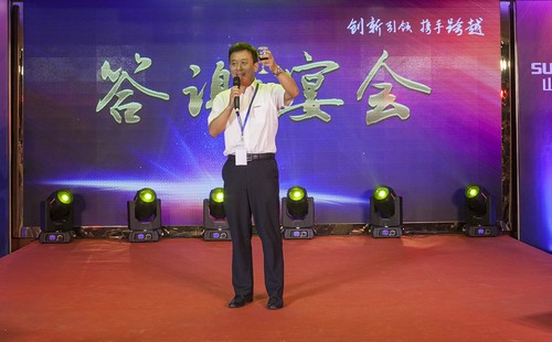 米兰平台app体育-官方版-米兰电竞直播
智能酷帅曾大虾，一大波美图带你亲临北京BICES展