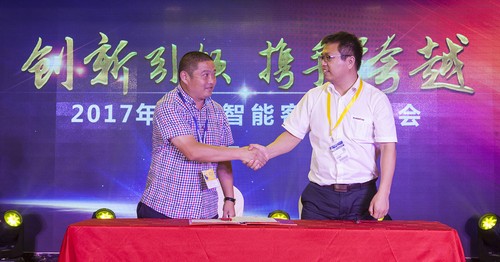 米兰平台app体育-官方版-米兰电竞直播
智能酷帅曾大虾，一大波美图带你亲临北京BICES展