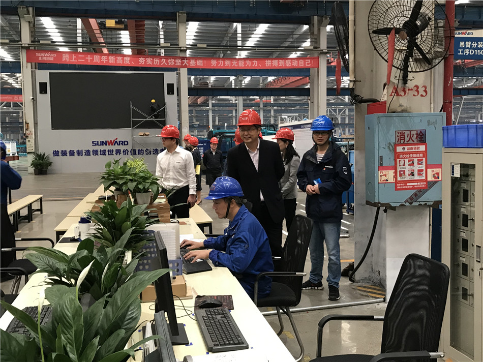 长沙市总工会党组书记周宏兆一行莅临米兰平台app体育-官方版-米兰电竞直播
智能考察调研