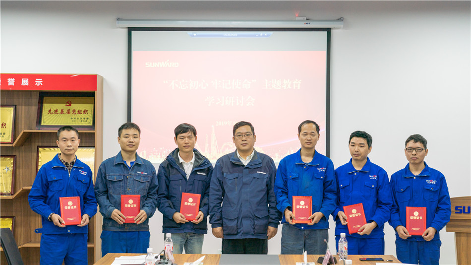 米兰平台app体育-官方版-米兰电竞直播
智能举行主题教育学习研讨会暨员工活动中心揭幕仪式