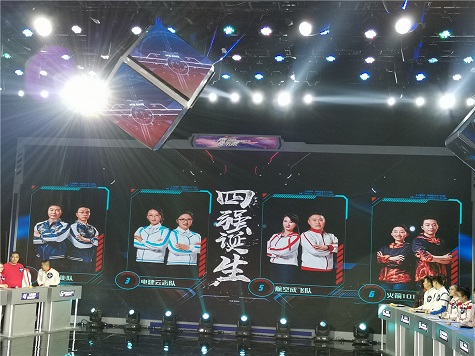 全国四强！米兰平台app体育-官方版-米兰电竞直播
智能再创佳绩