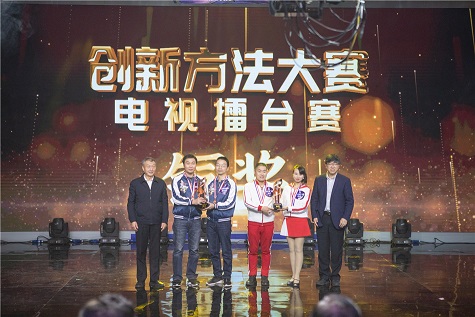 全国四强！米兰平台app体育-官方版-米兰电竞直播
智能再创佳绩