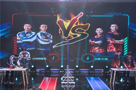 全国四强！米兰平台app体育-官方版-米兰电竞直播
智能再创佳绩