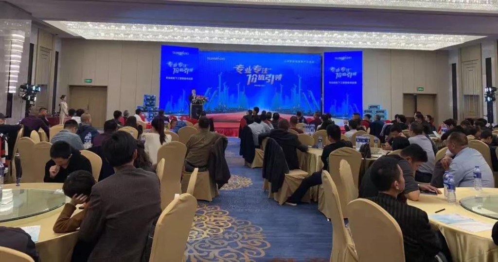 米兰平台app体育-官方版-米兰电竞直播
智能举办新年首场客户交流会