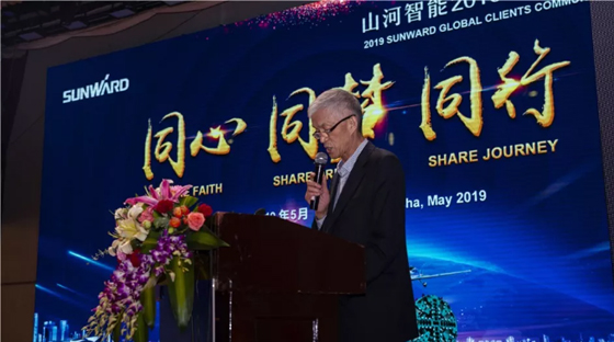 千人客户交流会，10.5亿订单！米兰平台app体育-官方版-米兰电竞直播
智能二十年发展新飞跃