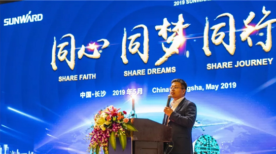 千人客户交流会，10.5亿订单！米兰平台app体育-官方版-米兰电竞直播
智能二十年发展新飞跃