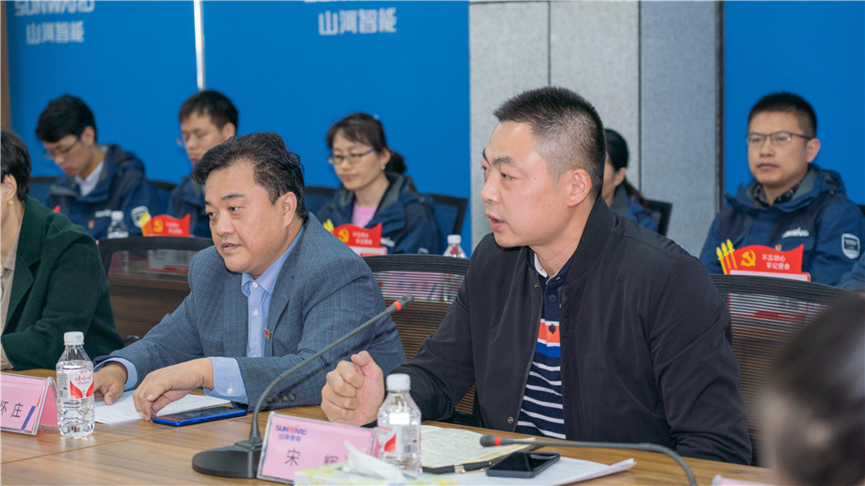 米兰平台app体育-官方版-米兰电竞直播
智能举行主题教育学习研讨会暨员工活动中心揭幕仪式