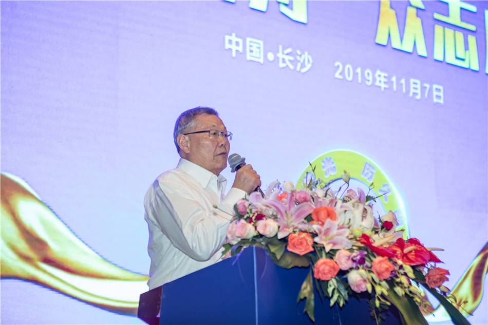 米兰平台app体育-官方版-米兰电竞直播
智能召开2019年度供应商大会