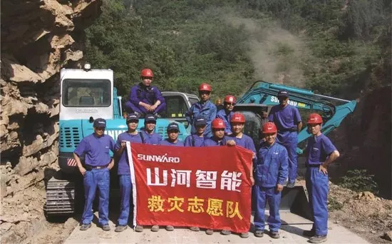 高宁宇：湖南消防与米兰平台app体育-官方版-米兰电竞直播
智能合作空间广阔