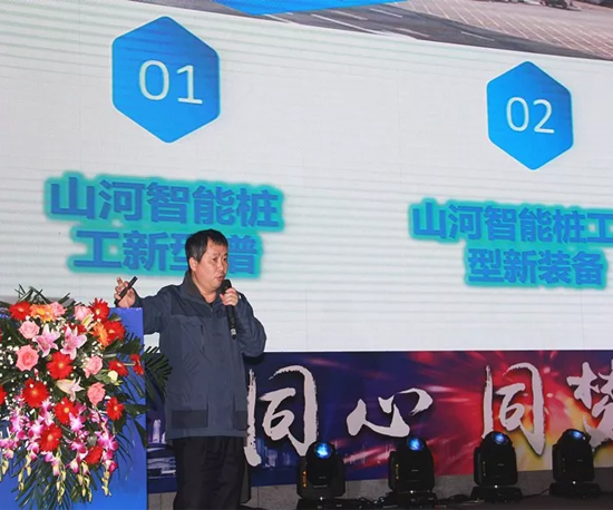 同心同梦，米兰平台app体育-官方版-米兰电竞直播
智能全球客户交流会武汉站隆重举行