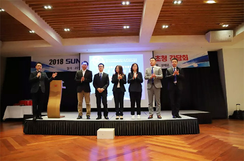 打破垄断格局后再发力，米兰平台app体育-官方版-米兰电竞直播
韩国株式会社成立