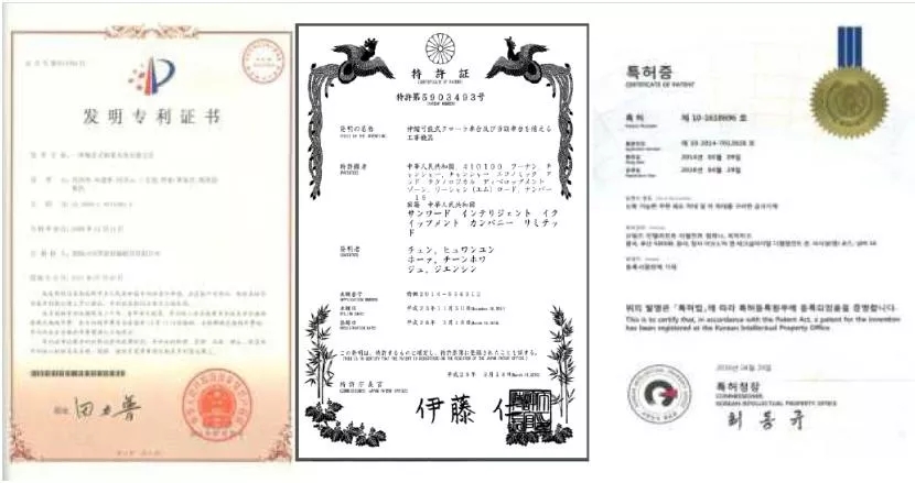 国产的骄傲！米兰平台app体育-官方版-米兰电竞直播
智能SWCH600-125M全液压履带桩架