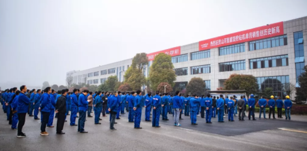 跑出加速度，米兰平台app体育-官方版-米兰电竞直播
智能销售发货创新高