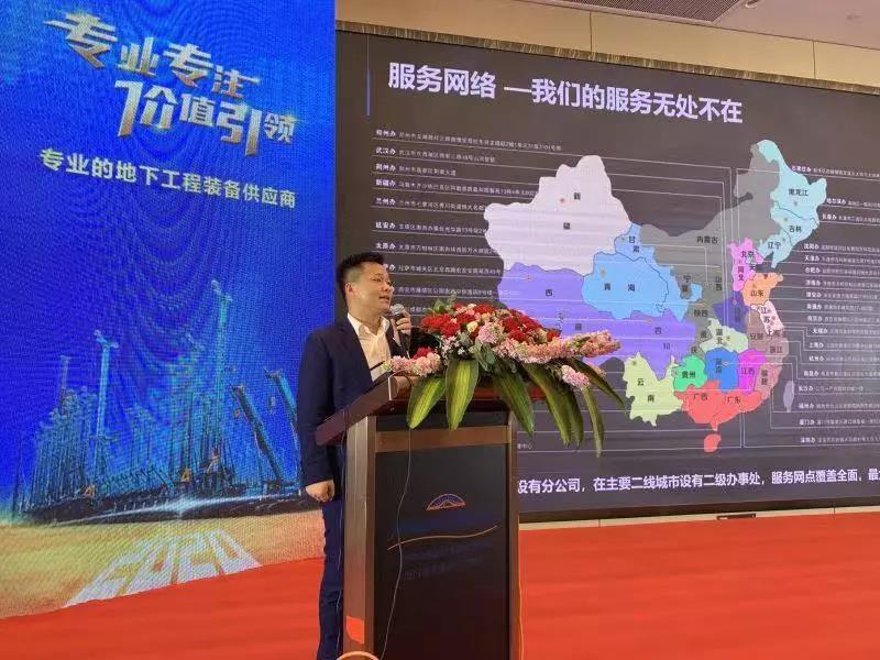 米兰平台app体育-官方版-米兰电竞直播
智能举办新年首场客户交流会