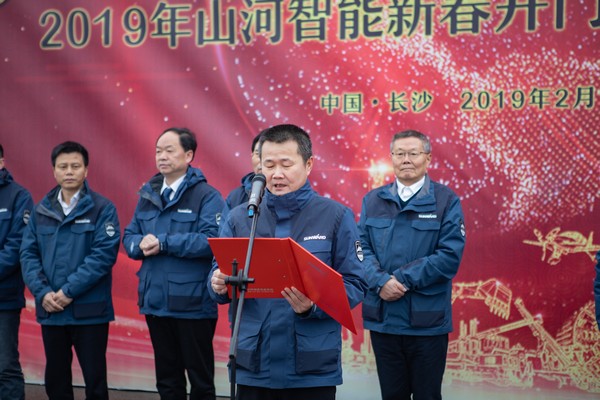 新春开门红！米兰平台app体育-官方版-米兰电竞直播
智能1.2亿订单火爆发车