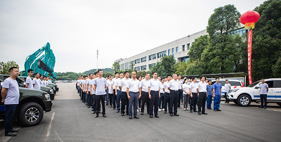 情系万里重如“山”——2019年米兰平台app体育-官方版-米兰电竞直播
智能全球服务万里行荣耀启航