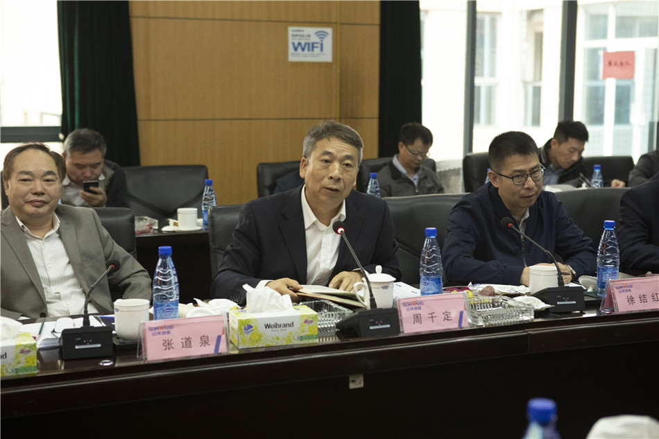 广州市国资委副主任张道泉率队考察米兰平台app体育-官方版-米兰电竞直播
智能