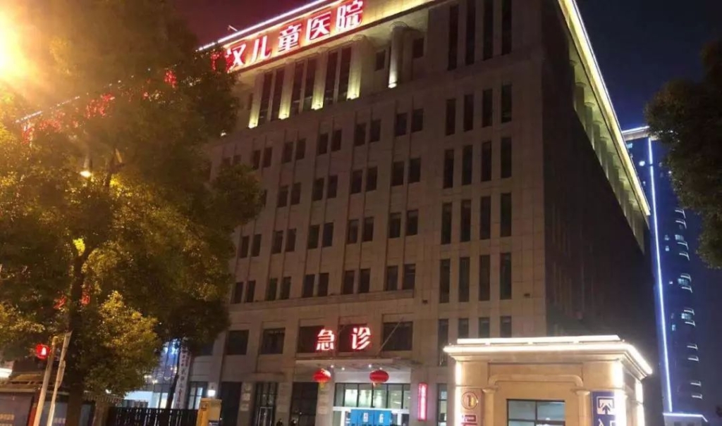 米兰平台app体育-官方版-米兰电竞直播
飞机完成防疫物资紧急转运任务