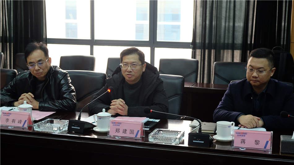 【以交流促合作】机勘院及建华建材考察米兰平台app体育-官方版-米兰电竞直播
智能