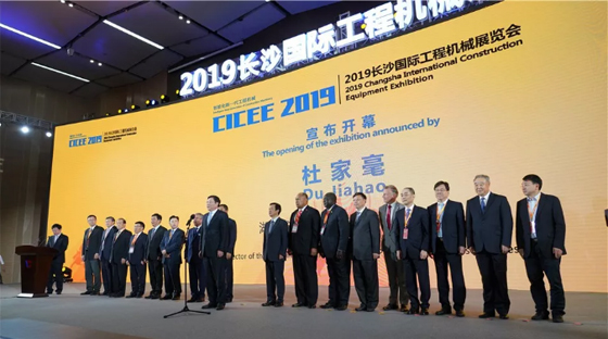 超强阵容尽显创新成果！米兰平台app体育-官方版-米兰电竞直播
智能闪耀长沙工程机械展