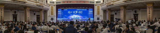 千人客户交流会，10.5亿订单！米兰平台app体育-官方版-米兰电竞直播
智能二十年发展新飞跃