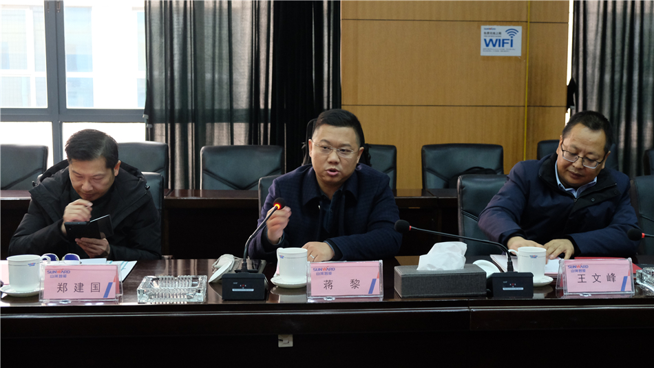 【以交流促合作】机勘院及建华建材考察米兰平台app体育-官方版-米兰电竞直播
智能