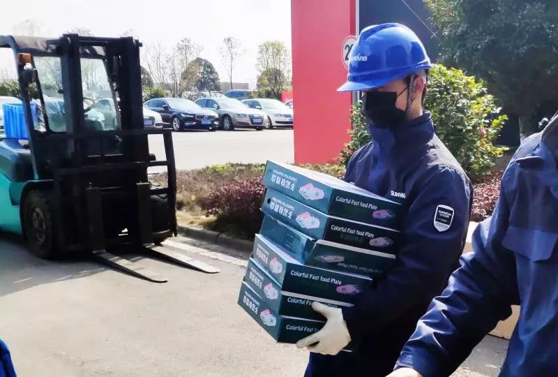 用餐安全有新招，米兰平台app体育-官方版-米兰电竞直播
智能4000个保温饭盒送员工