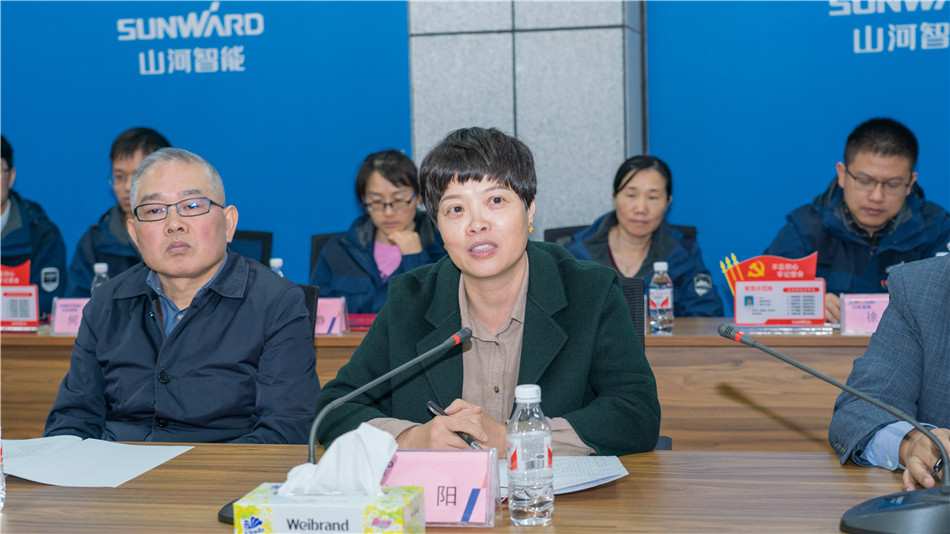 米兰平台app体育-官方版-米兰电竞直播
智能举行主题教育学习研讨会暨员工活动中心揭幕仪式