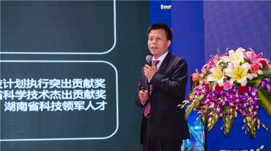 千人客户交流会，10.5亿订单！米兰平台app体育-官方版-米兰电竞直播
智能二十年发展新飞跃