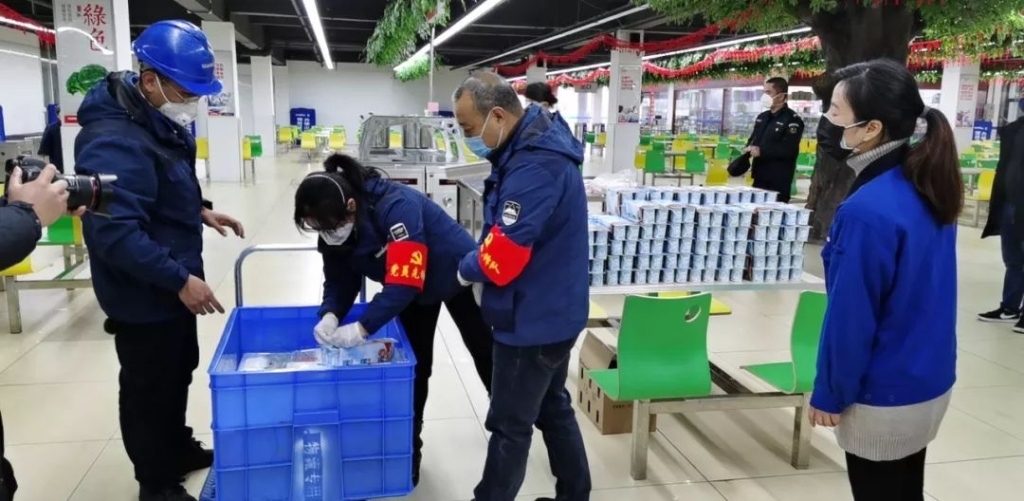 防控生产两不误 米兰平台app体育-官方版-米兰电竞直播
智能复工保供