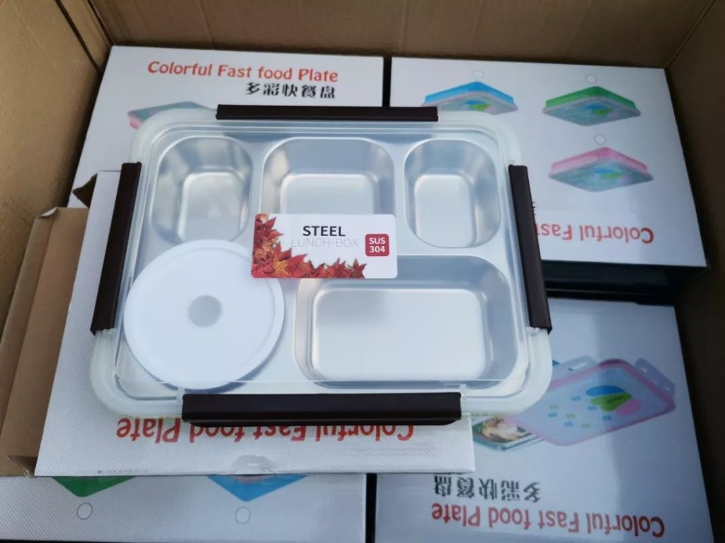用餐安全有新招，米兰平台app体育-官方版-米兰电竞直播
智能4000个保温饭盒送员工