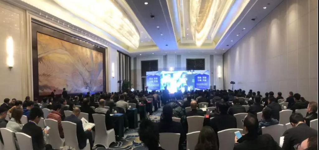“互通与共赢”，米兰平台app体育-官方版-米兰电竞直播
智能朱建新受邀出席高端对话