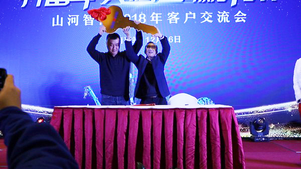 米兰平台app体育-官方版-米兰电竞直播
智能江苏保障中心成立，同期交流会斩获订单8500万