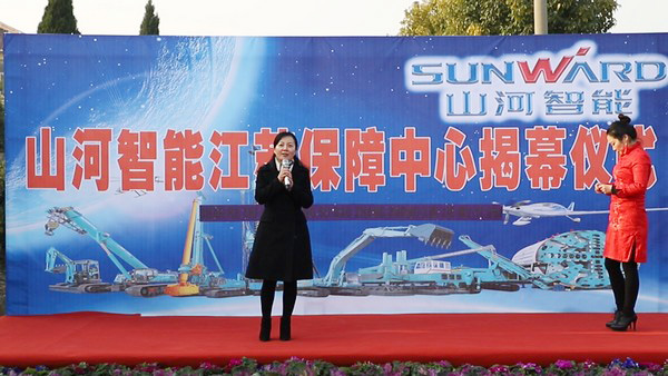 米兰平台app体育-官方版-米兰电竞直播
智能江苏保障中心成立，同期交流会斩获订单8500万