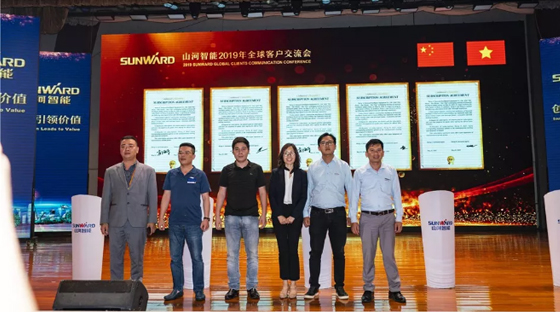 千人客户交流会，10.5亿订单！米兰平台app体育-官方版-米兰电竞直播
智能二十年发展新飞跃