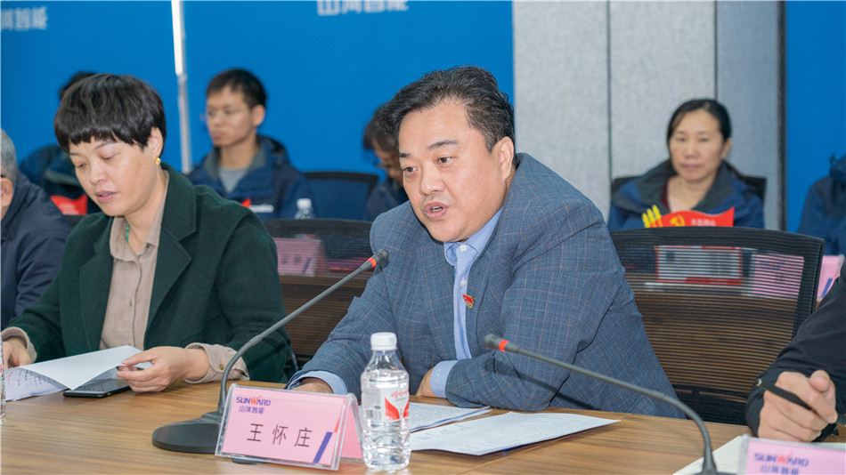米兰平台app体育-官方版-米兰电竞直播
智能举行主题教育学习研讨会暨员工活动中心揭幕仪式