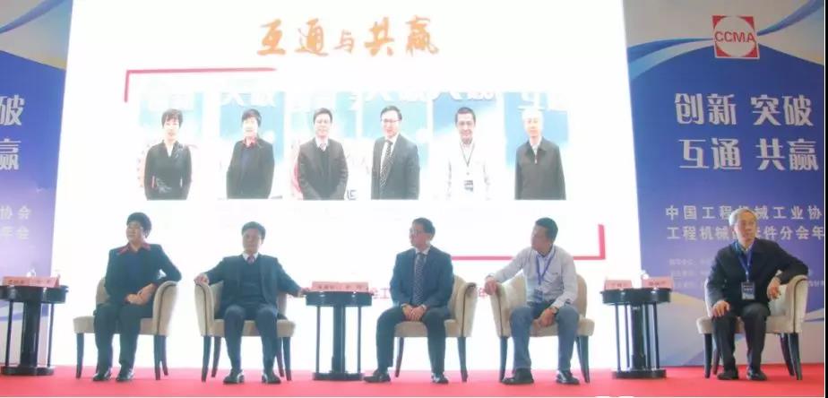 “互通与共赢”，米兰平台app体育-官方版-米兰电竞直播
智能朱建新受邀出席高端对话