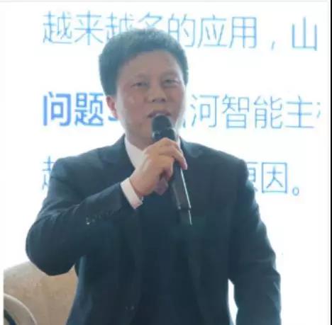 “互通与共赢”，米兰平台app体育-官方版-米兰电竞直播
智能朱建新受邀出席高端对话
