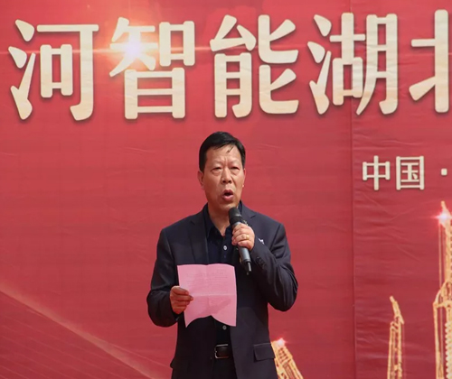 同心同梦，米兰平台app体育-官方版-米兰电竞直播
智能全球客户交流会武汉站隆重举行