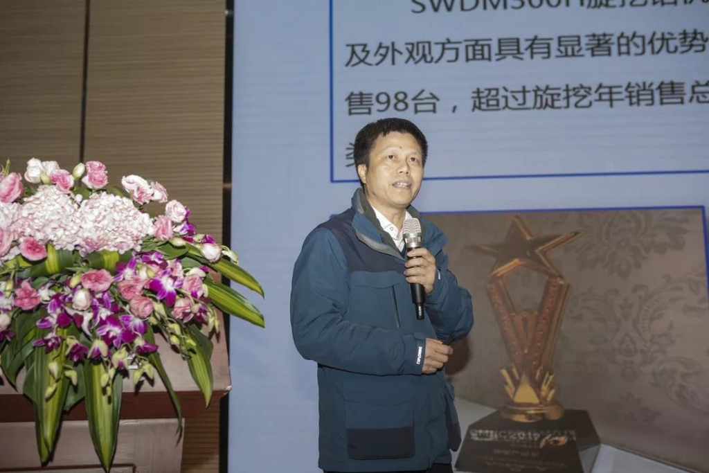 落实经营体、强化三统一、开启新征程 —— 米兰平台app体育-官方版-米兰电竞直播
智能2020年度经营工作会议隆重举行