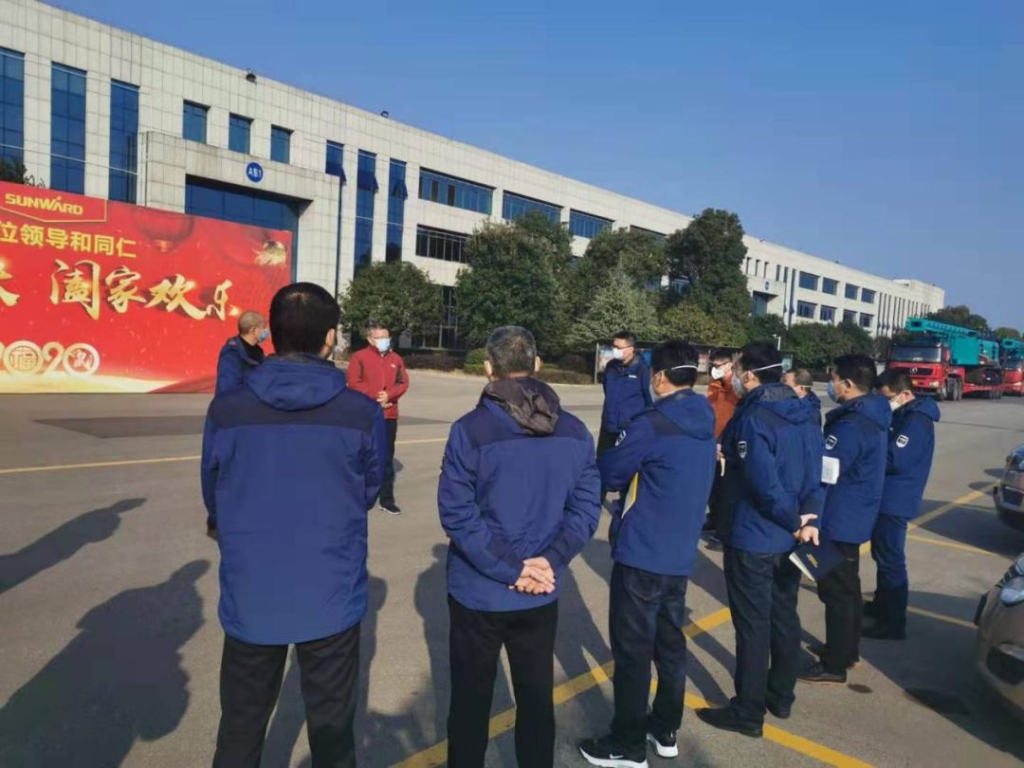 抗疫情，米兰平台app体育-官方版-米兰电竞直播
智能党委勇担当