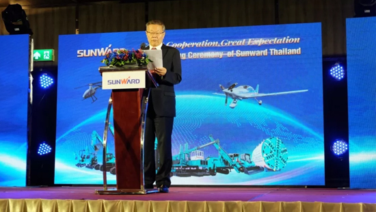 米兰平台app体育-官方版-米兰电竞直播
智能海外再布一子 泰国子公司谋篇东南亚