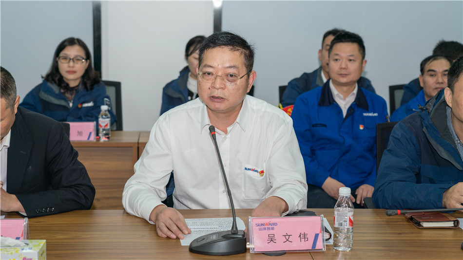 米兰平台app体育-官方版-米兰电竞直播
智能举行主题教育学习研讨会暨员工活动中心揭幕仪式